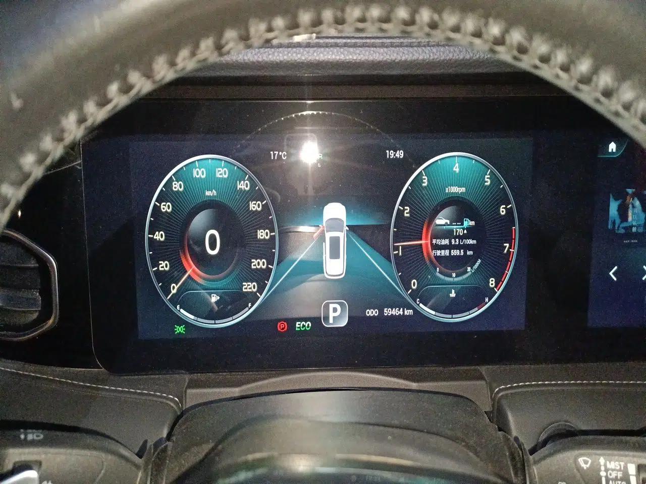 JETOUR X95 2020 1.6T DCT Exploration Pro Edition 5-seater — миниатюра 12