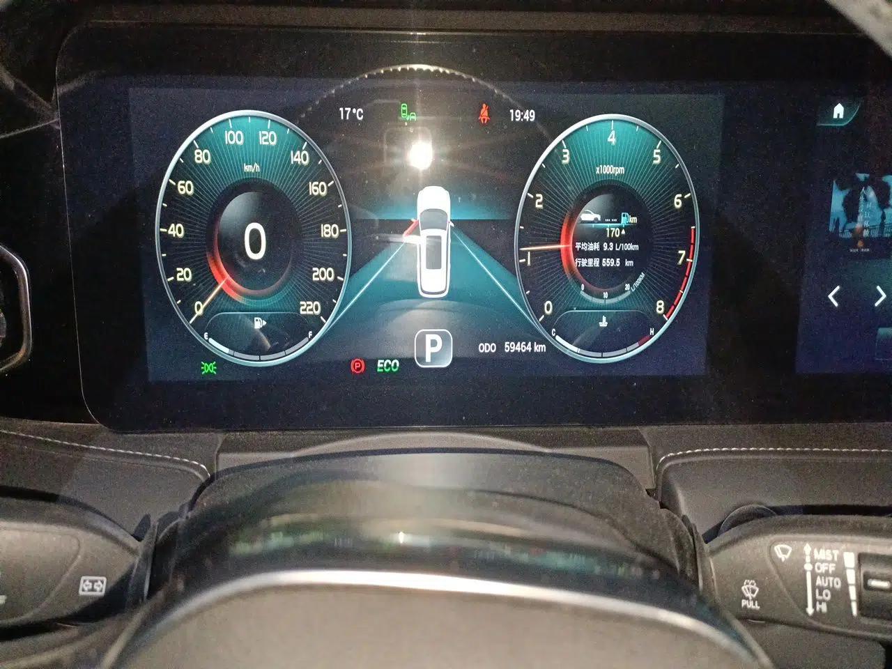 JETOUR X95 2020 1.6T DCT Exploration Pro Edition 5-seater — миниатюра 13