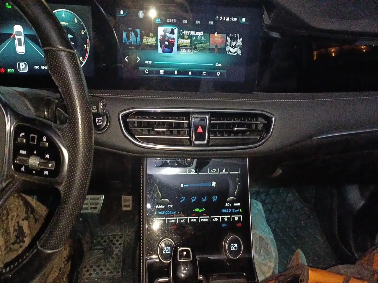 JETOUR X95 2020 1.6T DCT Exploration Pro Edition 5-seater — миниатюра 14