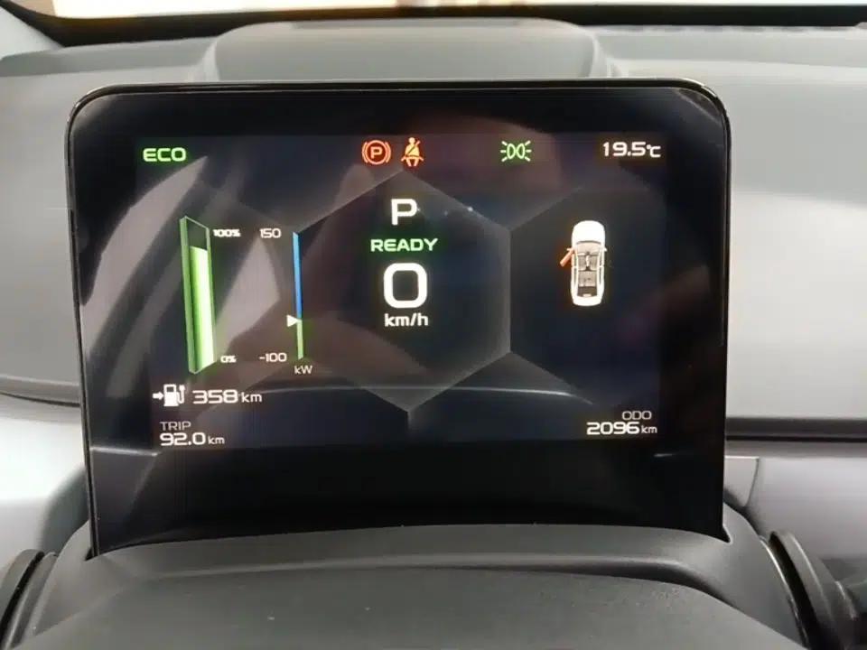 Geometry A 2024 410KM Travel Edition — миниатюра 15