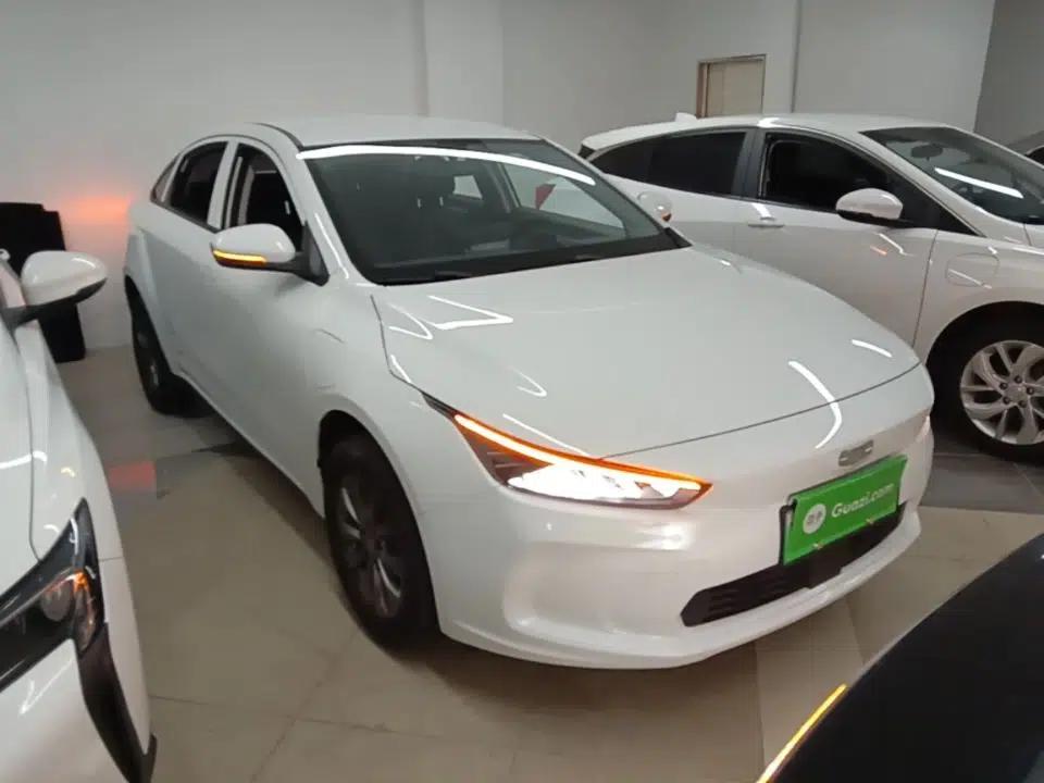 Geometry A 2024 410KM Travel Edition — миниатюра 3