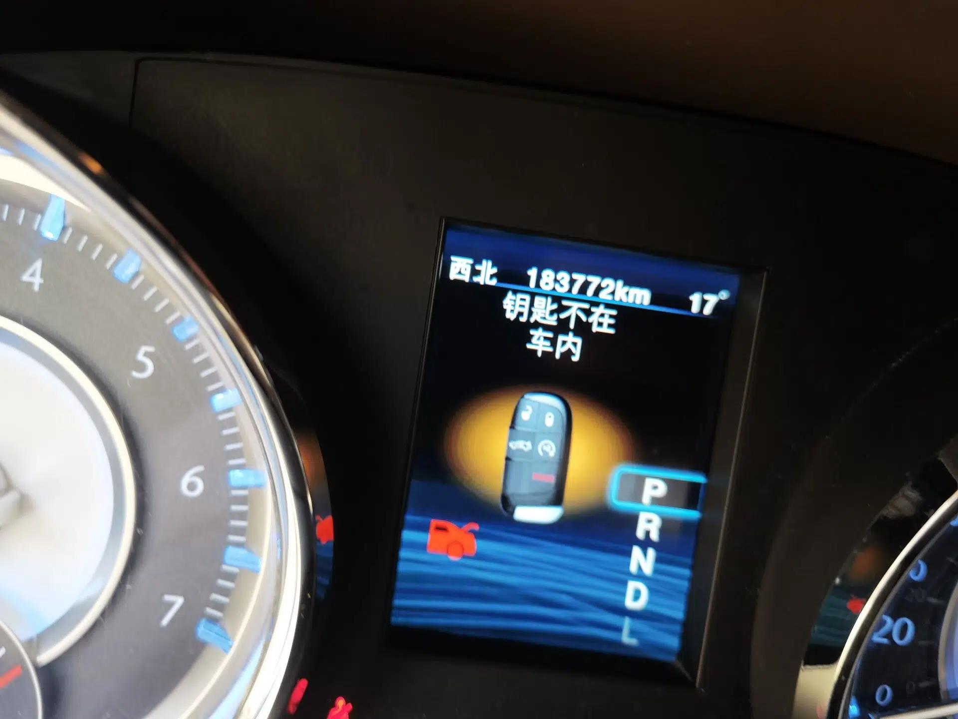 Chrysler 300C 2013 3.6L Luxury Edition — миниатюра 13