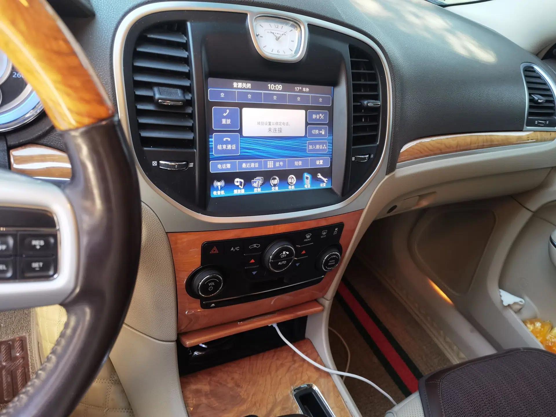 Chrysler 300C 2013 3.6L Luxury Edition — миниатюра 14