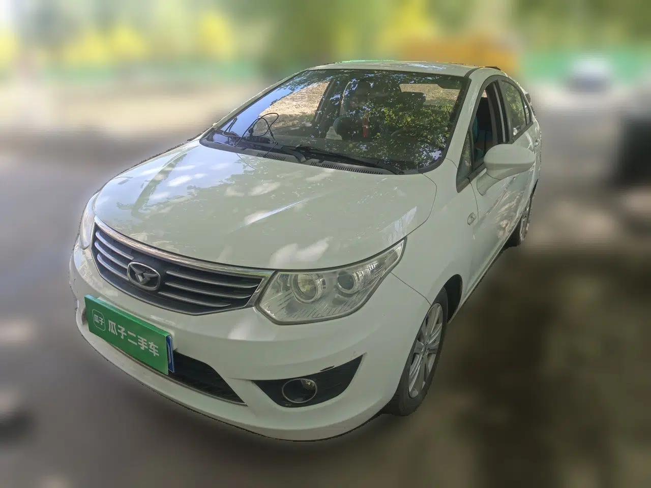 Cowin C3 2015 1.5L Manual Gold Diamond Edition — миниатюра 1