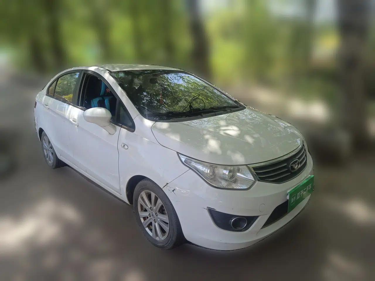 Cowin C3 2015 1.5L Manual Gold Diamond Edition — миниатюра 3