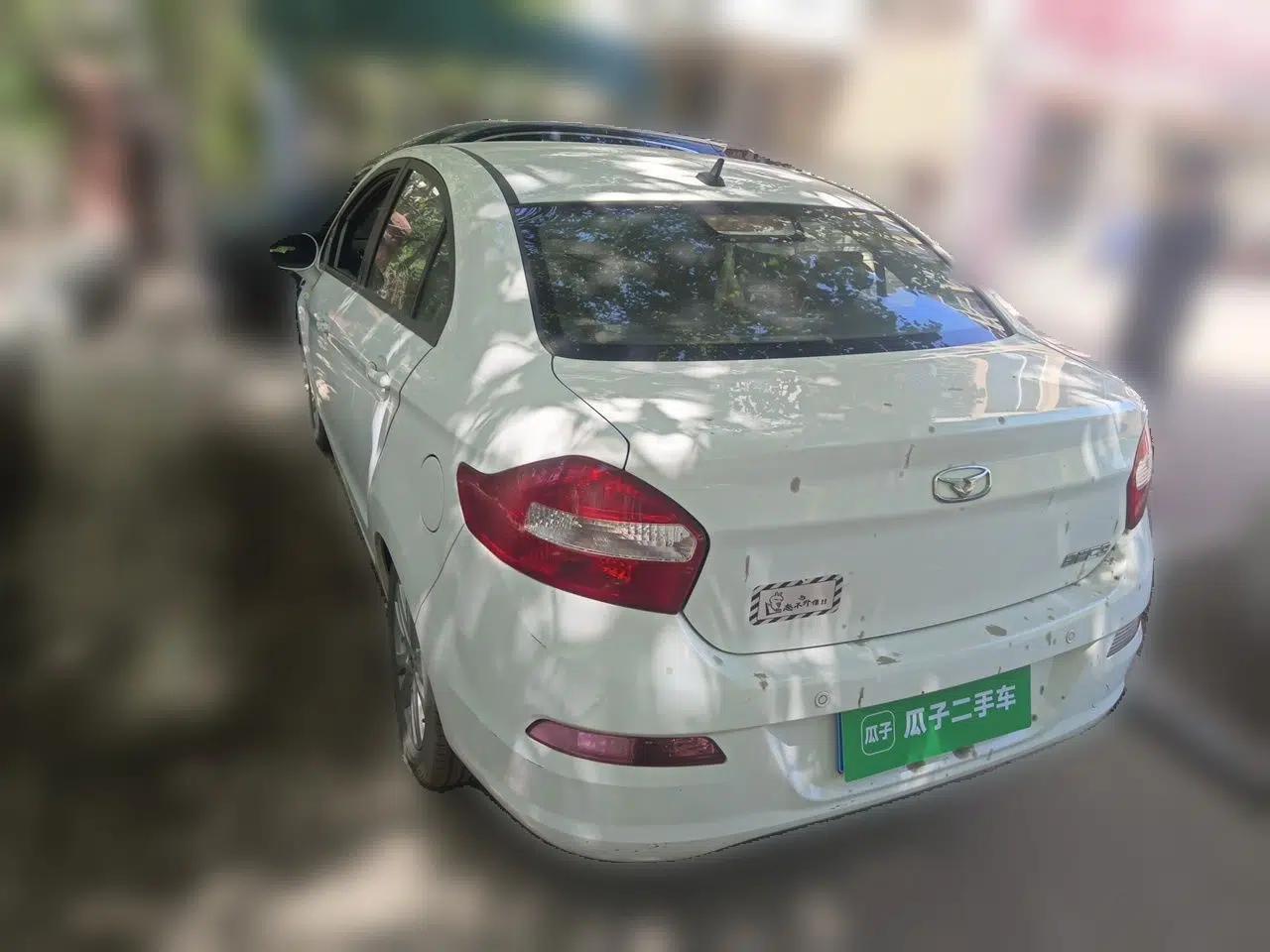 Cowin C3 2015 1.5L Manual Gold Diamond Edition — миниатюра 4