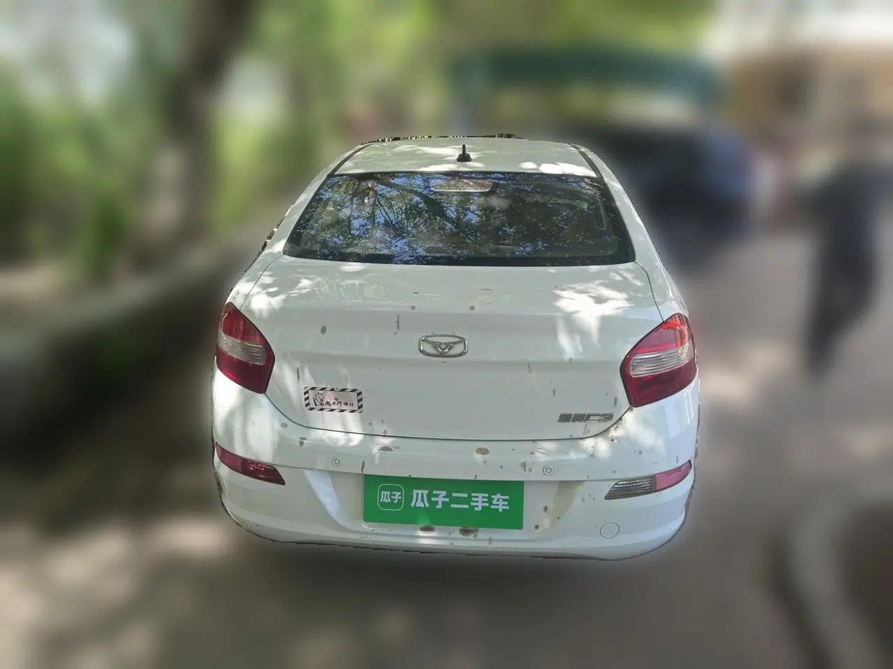 Cowin C3 2015 1.5L Manual Gold Diamond Edition — миниатюра 5