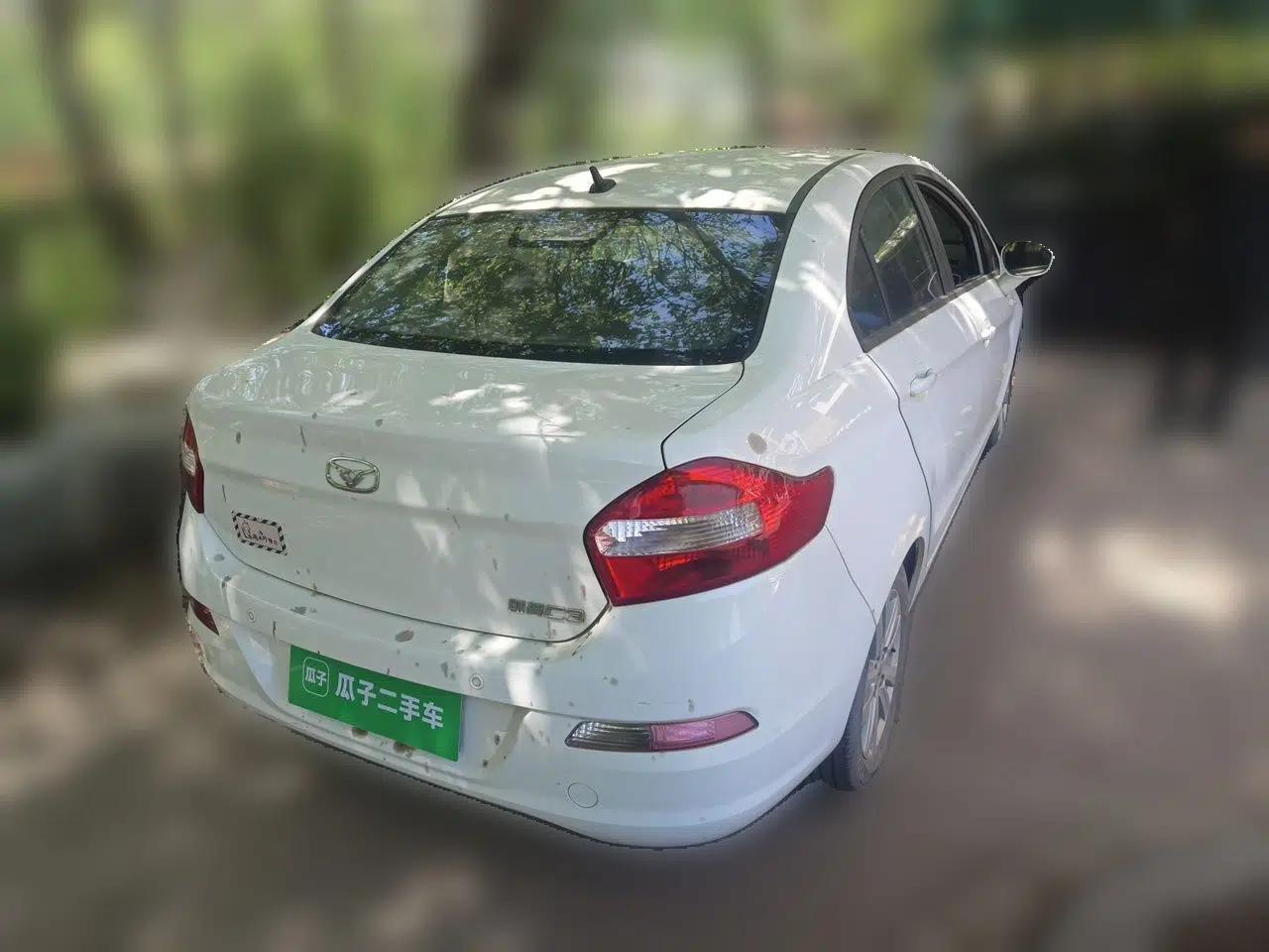 Cowin C3 2015 1.5L Manual Gold Diamond Edition — миниатюра 6