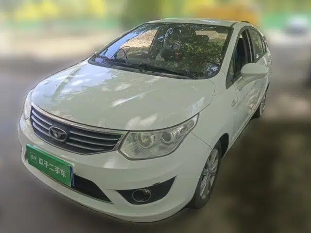 Cowin C3 2015 1.5L Manual Gold Diamond Edition