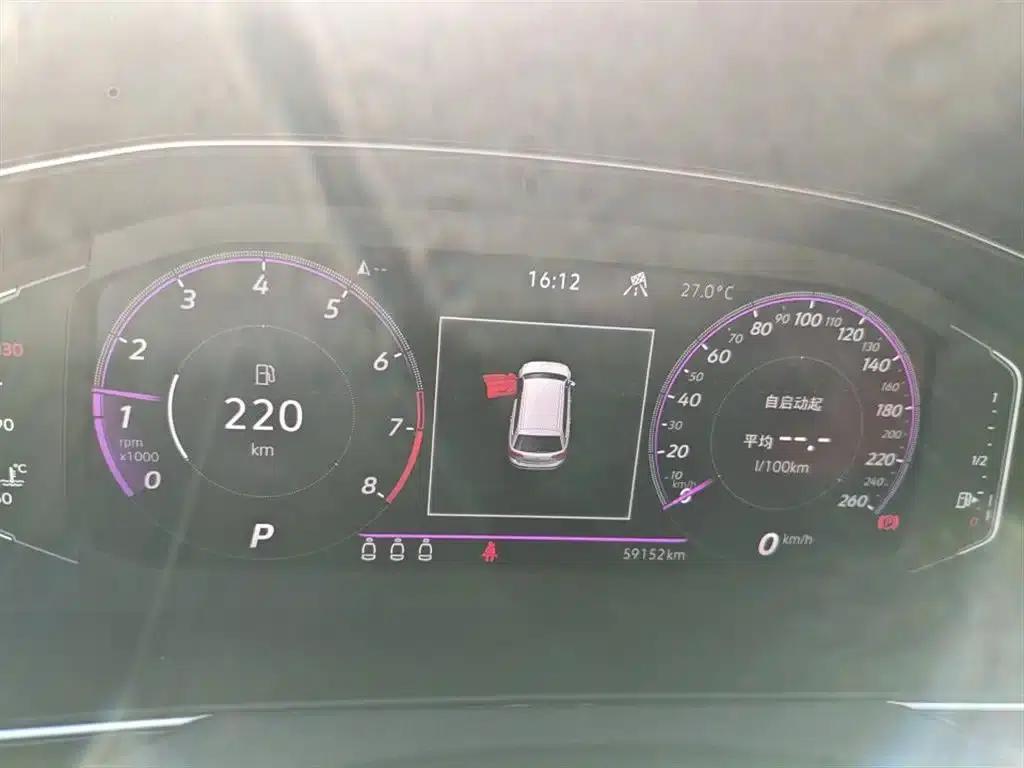 Passat Variant 2021 2.0T Long Range Edition — миниатюра 6