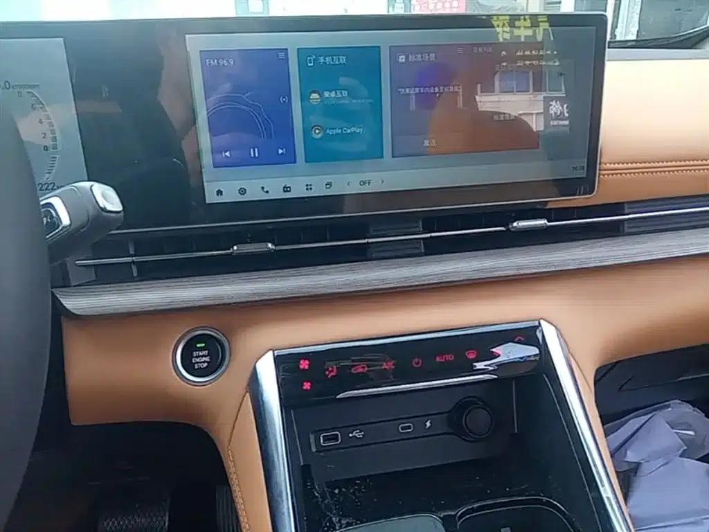 Maxus G50 Plug-in Hybrid 2025 Navigator Edition — миниатюра 13