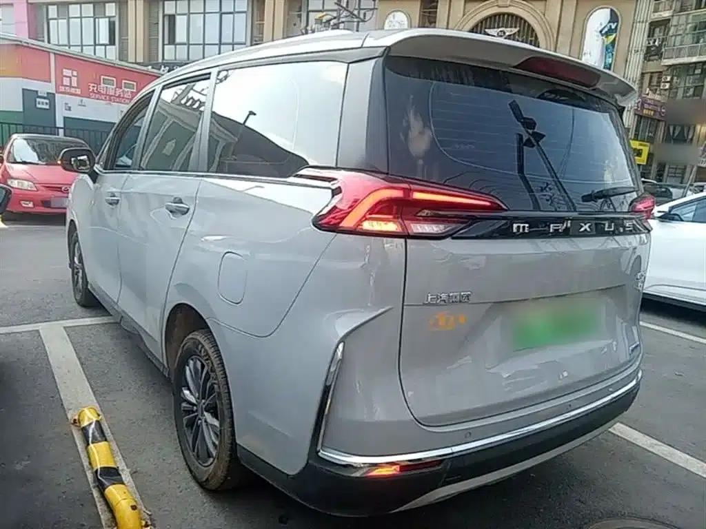 Maxus G50 Plug-in Hybrid 2025 Navigator Edition — миниатюра 5