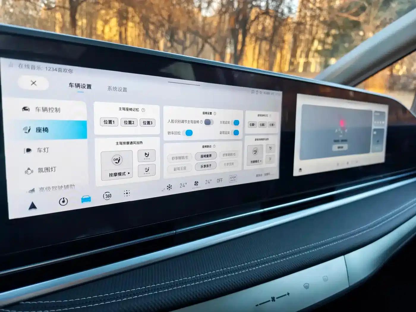 Maxus G90 2023 2.0T Interstellar 7-Seater Edition — миниатюра 18