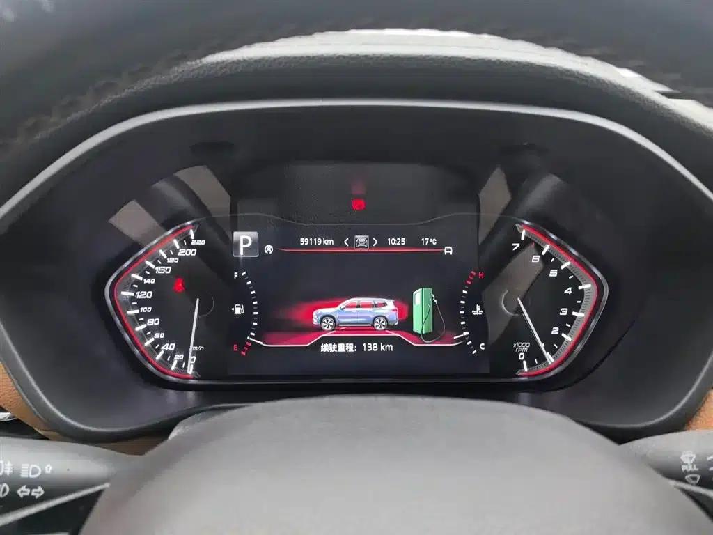 SAIC MAXUS D90 2017 2.0T Automatic 4WD Sirius — миниатюра 12