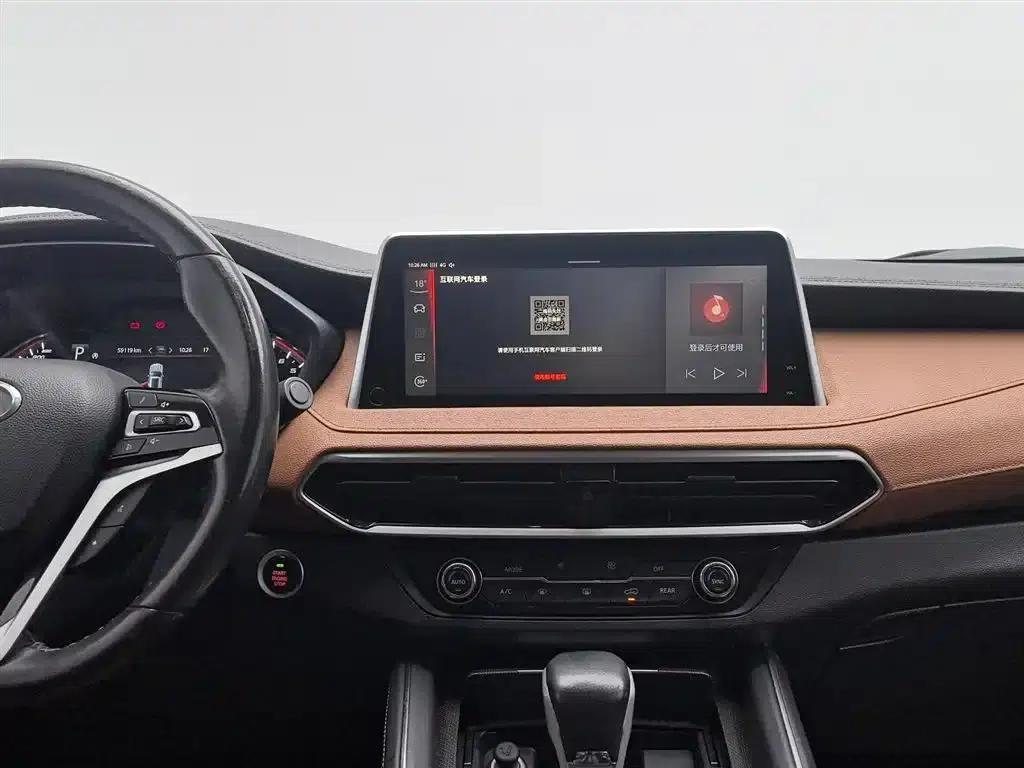 SAIC MAXUS D90 2017 2.0T Automatic 4WD Sirius — миниатюра 8