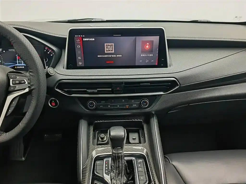 SAIC MAXUS D90 2017 2.0T Automatic 4WD Sirius — миниатюра 16