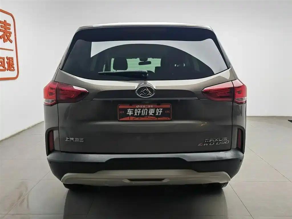 SAIC MAXUS D90 2017 2.0T Automatic 4WD Sirius — миниатюра 3