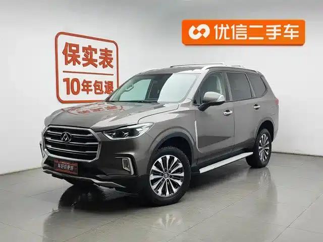 SAIC MAXUS D90 2017 2.0T Automatic 4WD Sirius