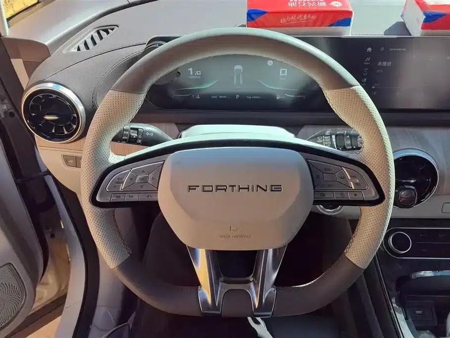 Fengxing Yacht 2022 1.5T DCT Wave Chaser Edition — миниатюра 15
