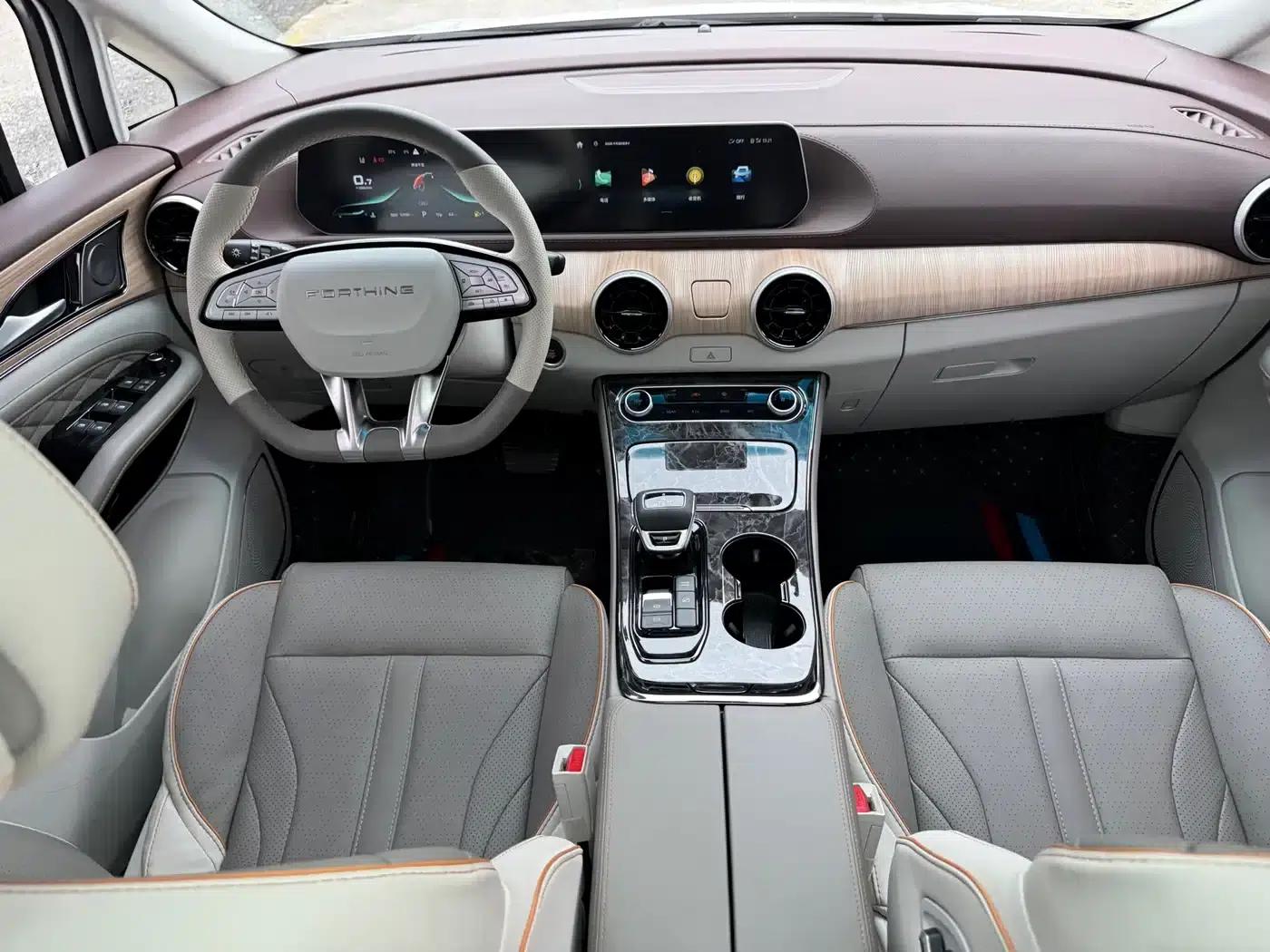 Fengxing Yacht 2022 1.5T DCT Wave Chaser Edition — миниатюра 15