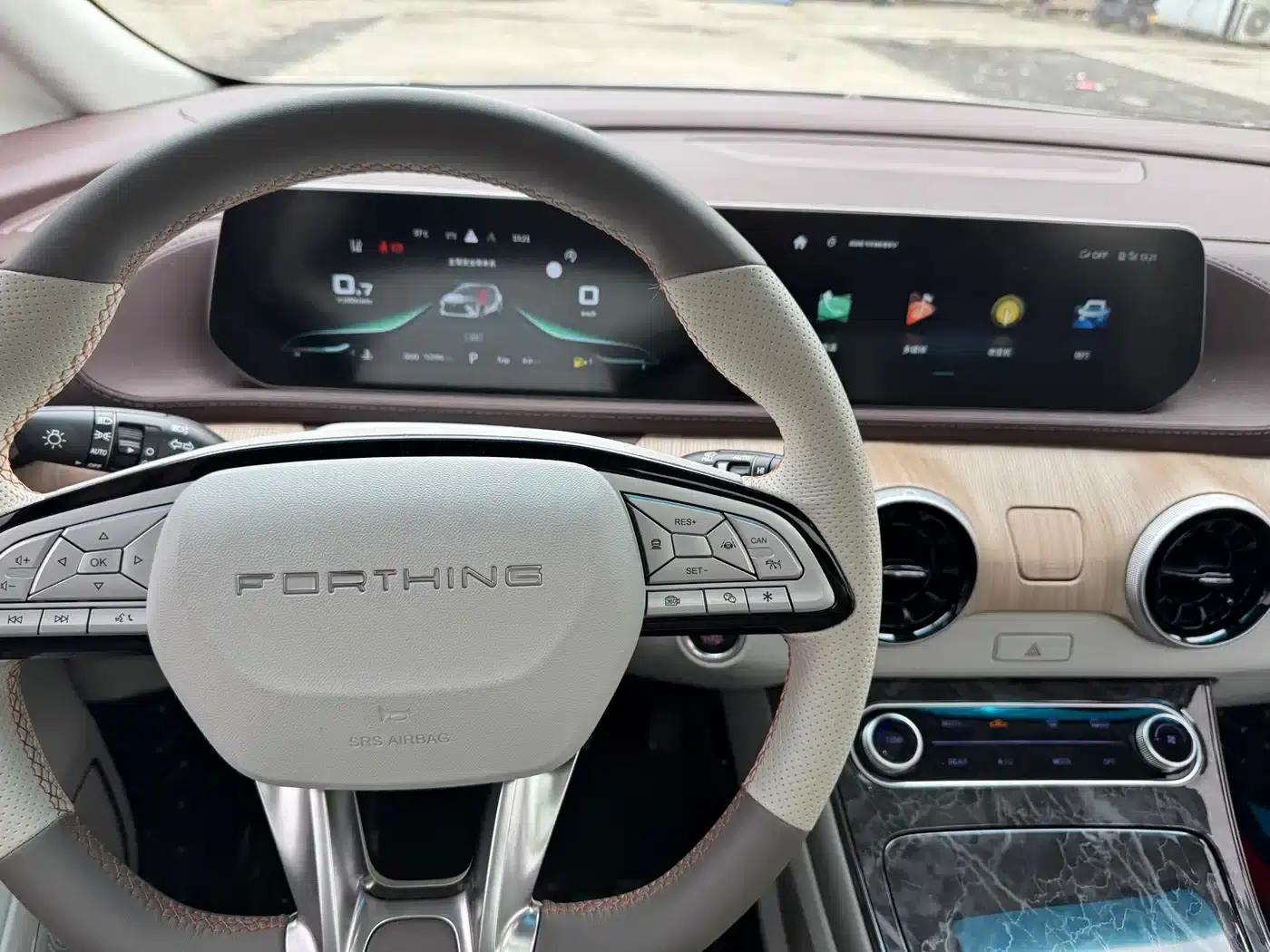 Fengxing Yacht 2022 1.5T DCT Wave Chaser Edition — миниатюра 18