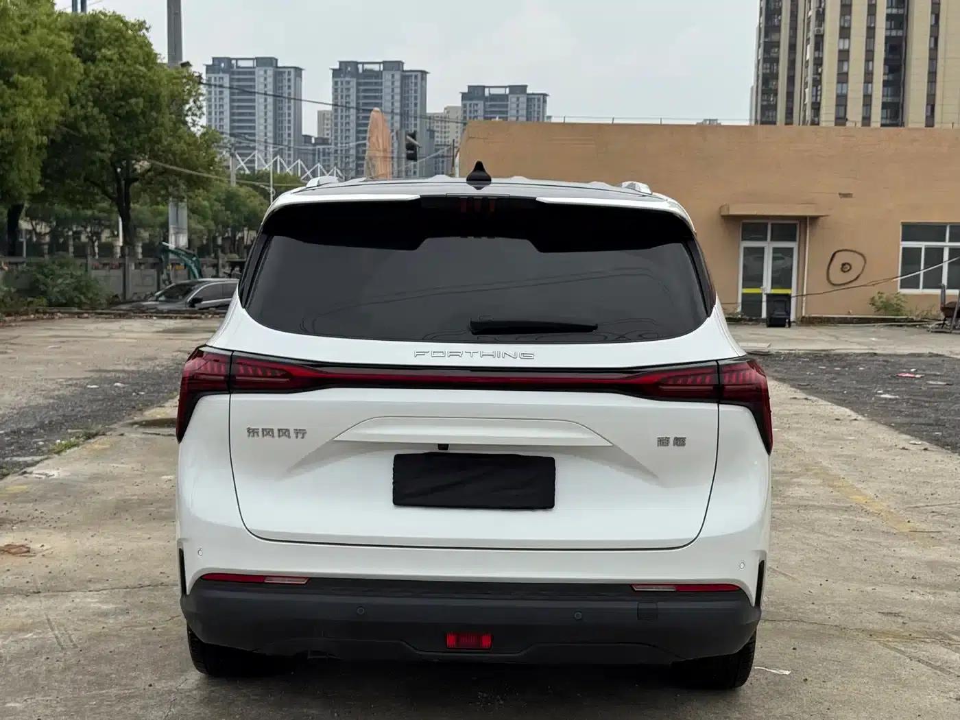 Fengxing Yacht 2022 1.5T DCT Wave Chaser Edition — миниатюра 19