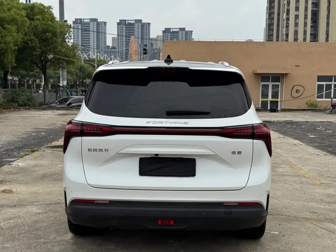 Fengxing Yacht 2022 1.5T DCT Wave Chaser Edition — миниатюра 20