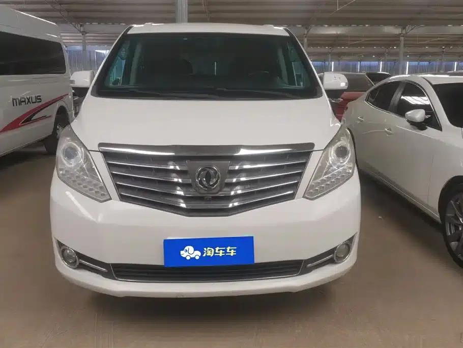 Fengxing CM7 2016 2.0T Automatic Flagship Edition — миниатюра 2