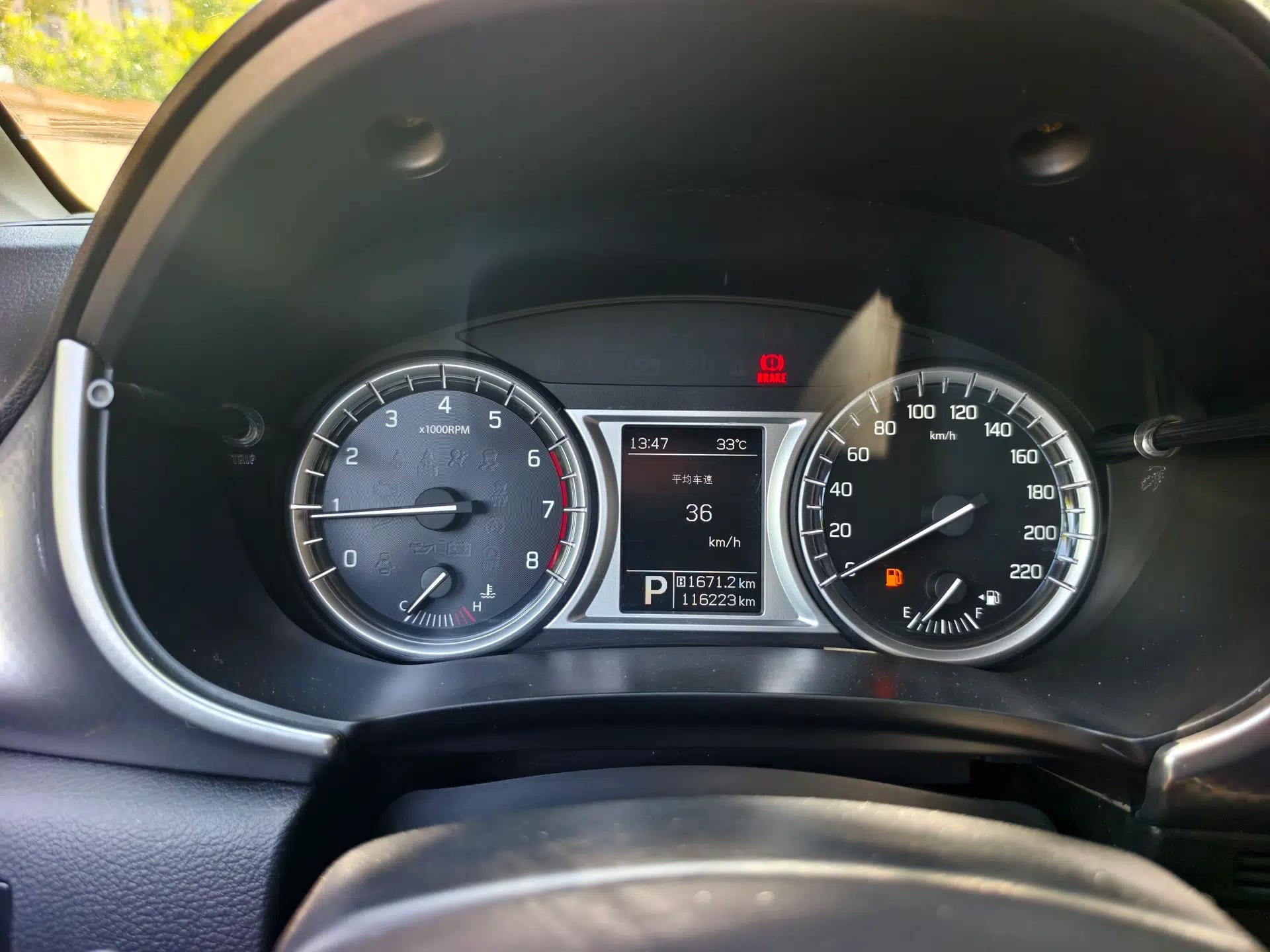 Suzuki Vitara 2016 1.4T Automatic Two-Wheel Drive Luxury Version — миниатюра 15
