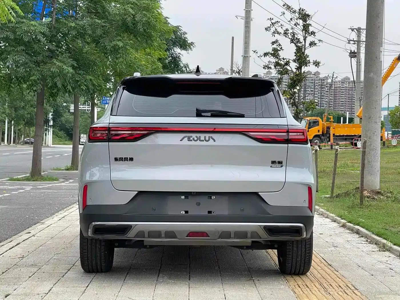 Haoji 2022 Mach Power 1.5T Daring Love Edition — миниатюра 10