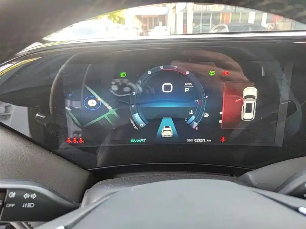 Haoji 2022 Model Mach Power 1.5T Daring Edition - Smart — миниатюра 12