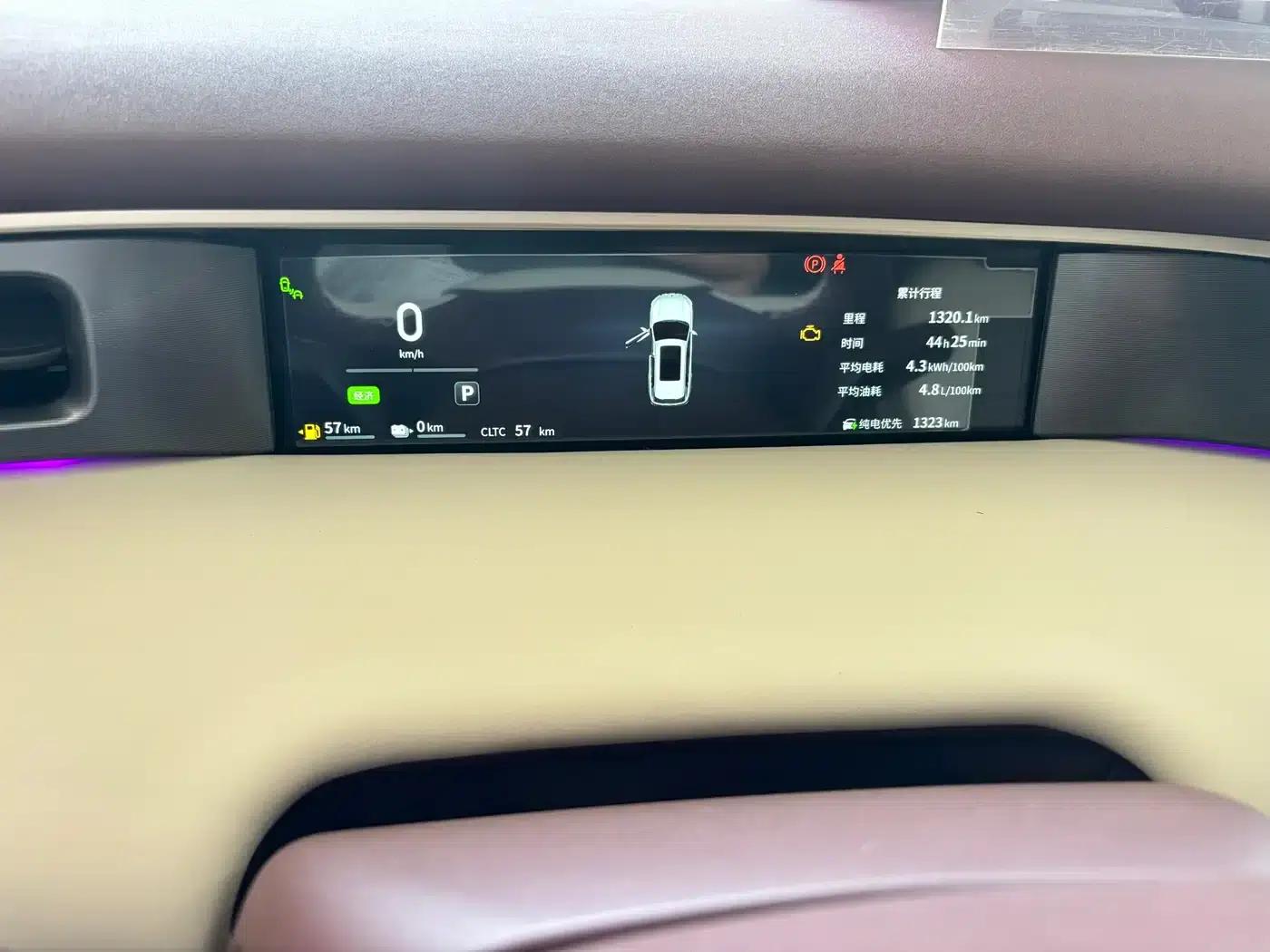 Dongfeng Fengshen L8 2025 Model 185KM Dream Edition — миниатюра 6