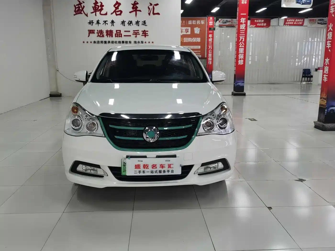 Junfeng E17 2018 Standard Edition — миниатюра 2