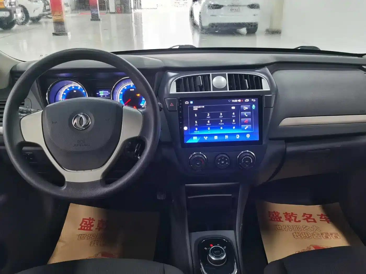 Junfeng E17 2018 Standard Edition — миниатюра 7