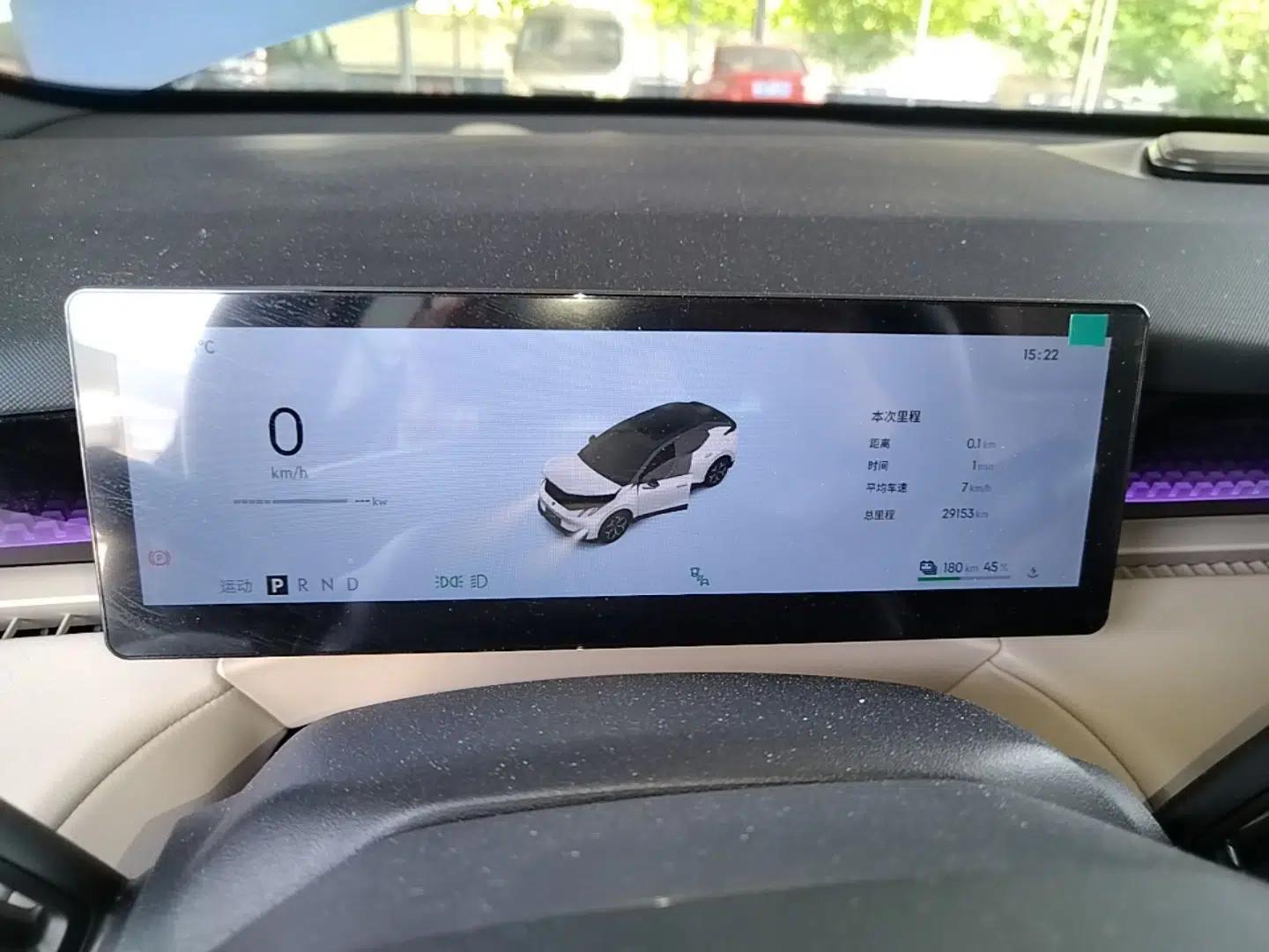 Lynk & Co Z20 2025 530 km Range Rear-Wheel Drive Pro — миниатюра 15