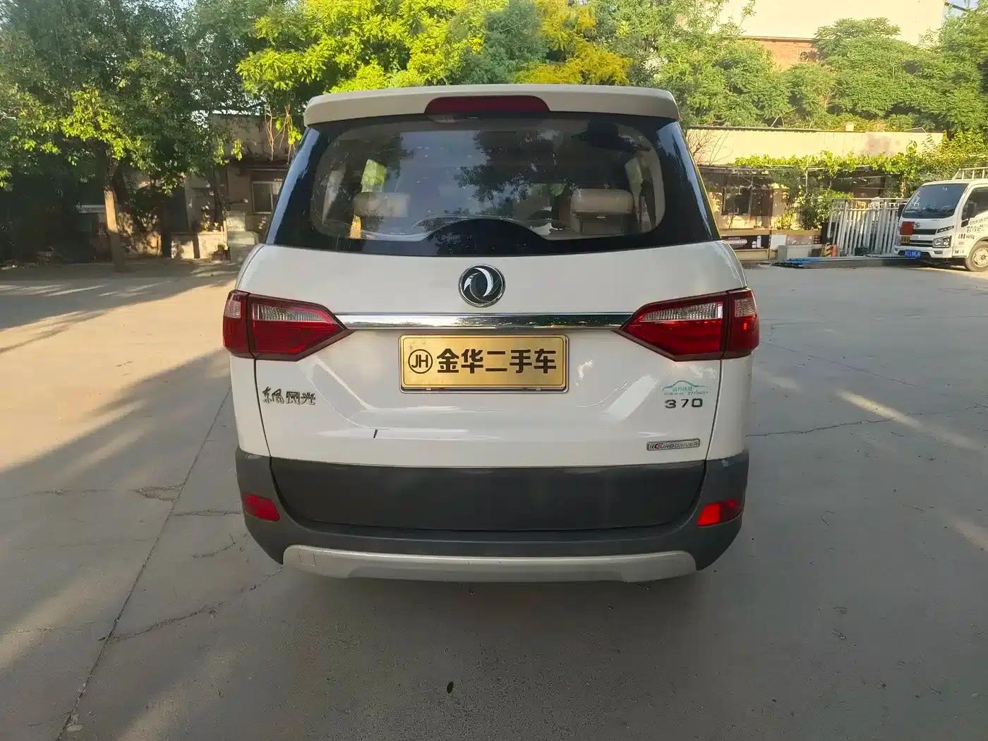Fengguang 370 2016 Model 1.5L Manual Standard II 7-Seater — миниатюра 9