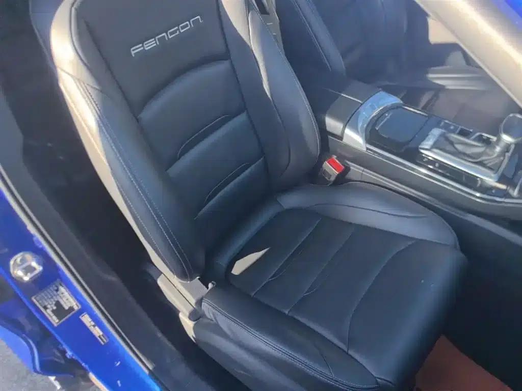 Fengguang ix5 2019 220T CVT Smart Edition (National V Emission Standard) — миниатюра 25