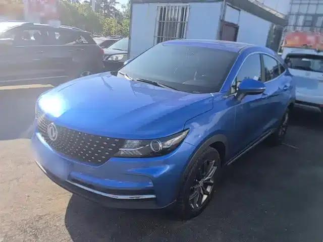 Fengguang ix5 2019 220T CVT Smart Edition (National V Emission Standard)