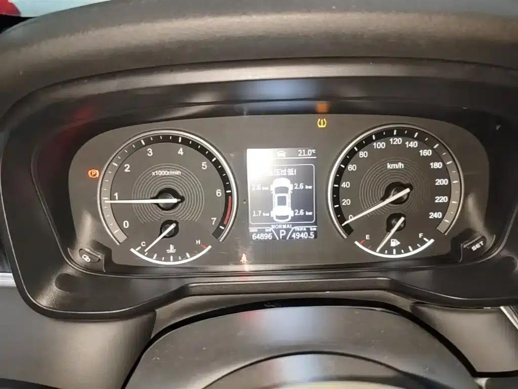 Fengguang 580Pro 2020 280TGDI CVT Leading Edition — миниатюра 12