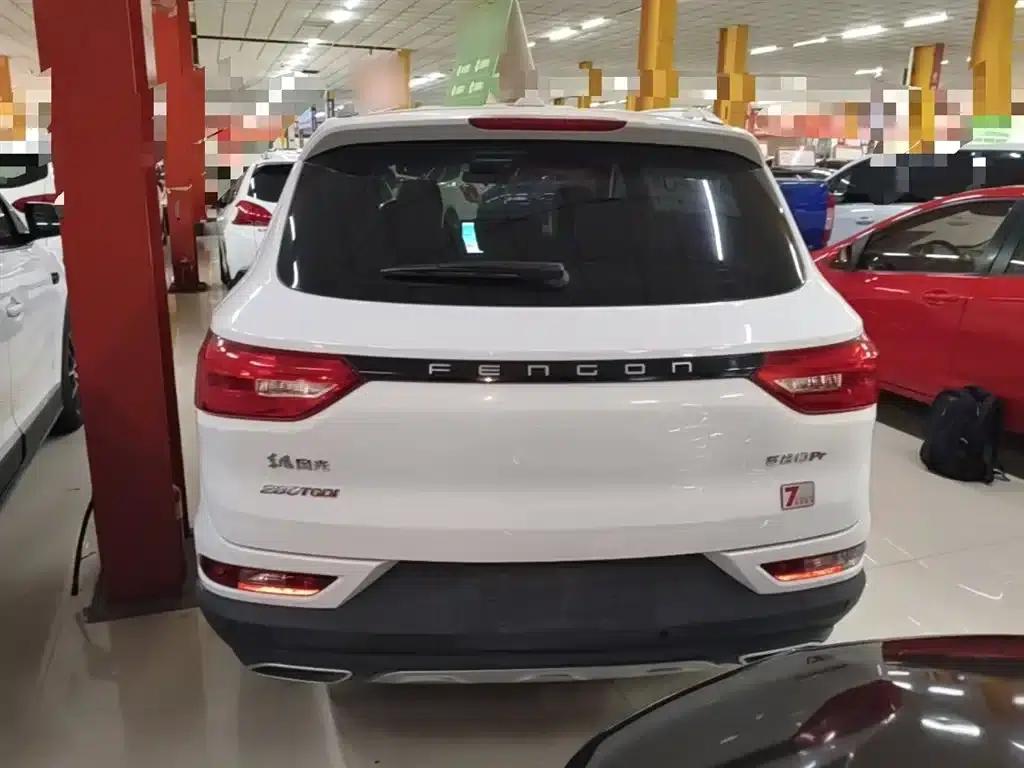 Fengguang 580Pro 2020 280TGDI CVT Leading Edition — миниатюра 6