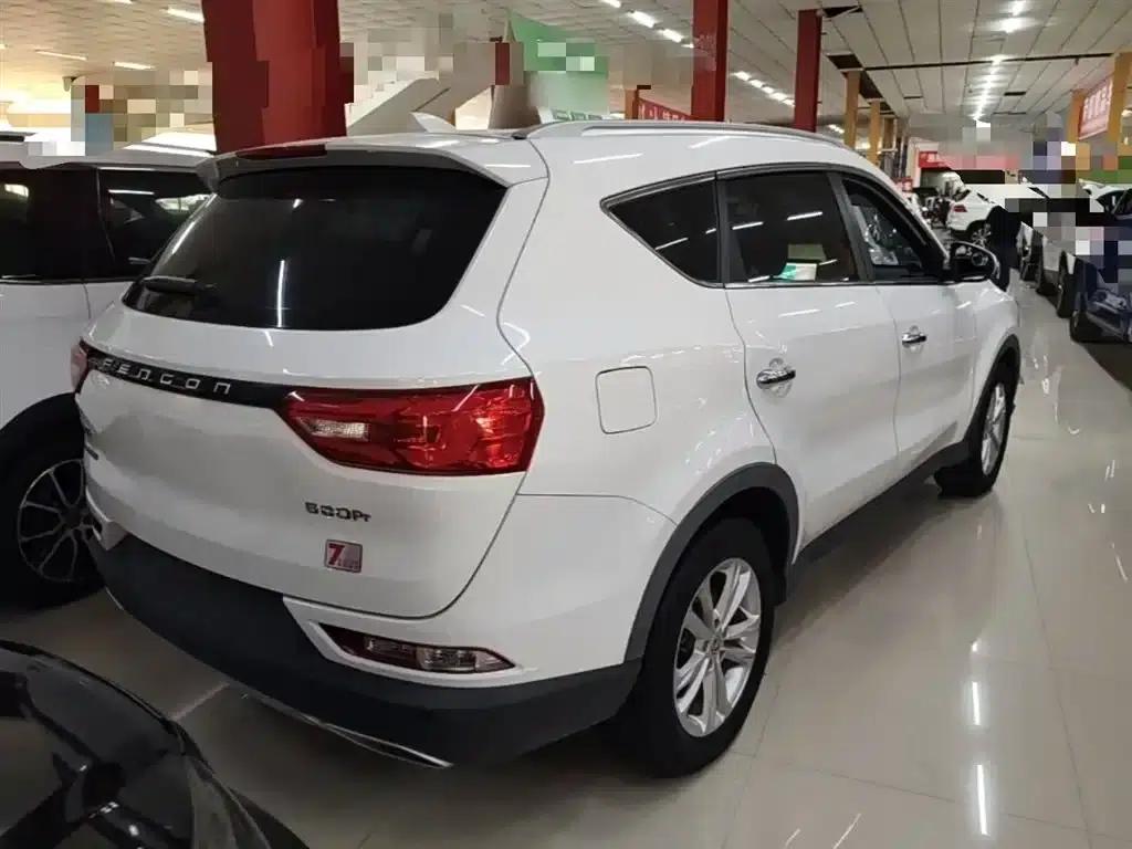 Fengguang 580Pro 2020 280TGDI CVT Leading Edition — миниатюра 7