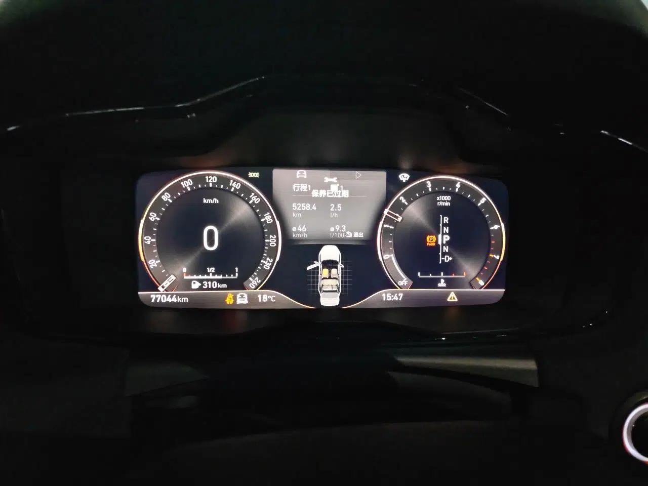 Lynk & Co 02 Hatchback 2021 2.0TD Halo — миниатюра 12