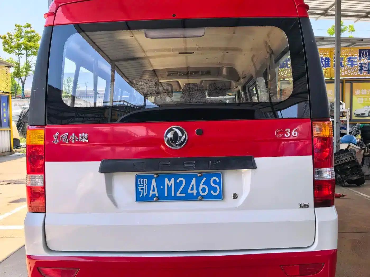 Dongfeng Xiaokang C36 2019 1.5L Basic Model II National VI DK15 — миниатюра 4