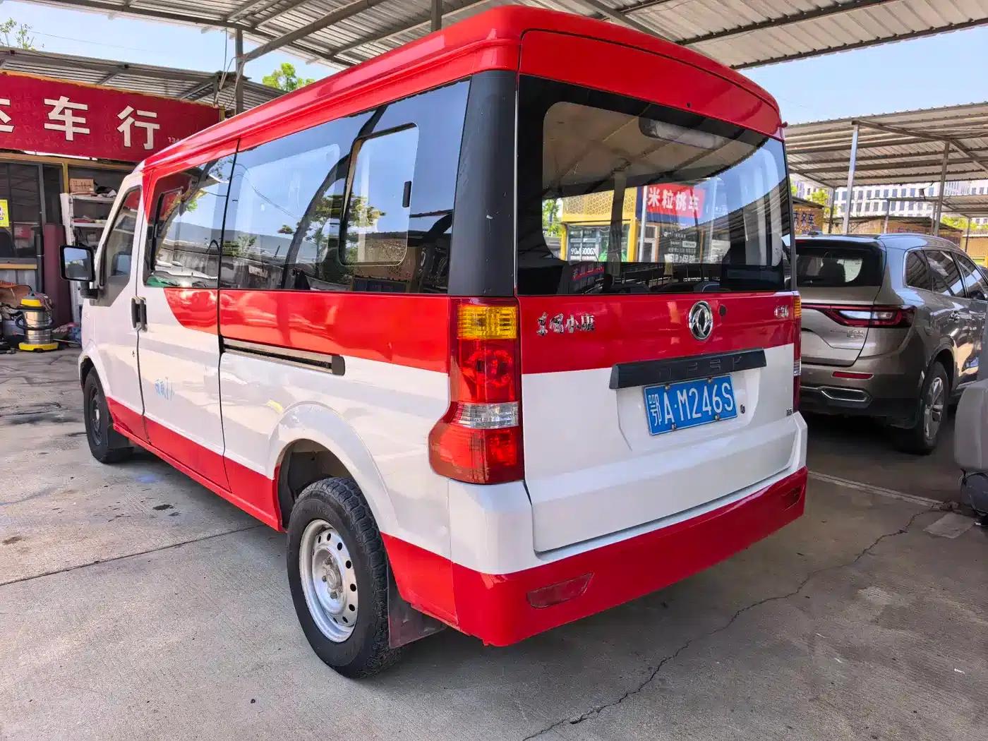 Dongfeng Xiaokang C36 2019 1.5L Basic Model II National VI DK15 — миниатюра 5