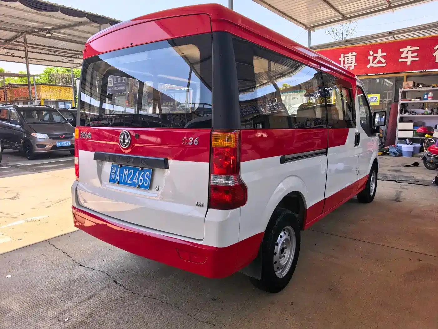 Dongfeng Xiaokang C36 2019 1.5L Basic Model II National VI DK15 — миниатюра 6