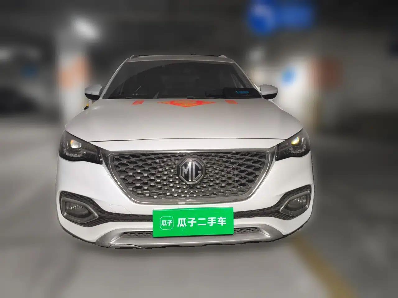 MG HS 2019 20T Automatic Two-Wheel Drive Luxury Edition China VI Standard — миниатюра 2