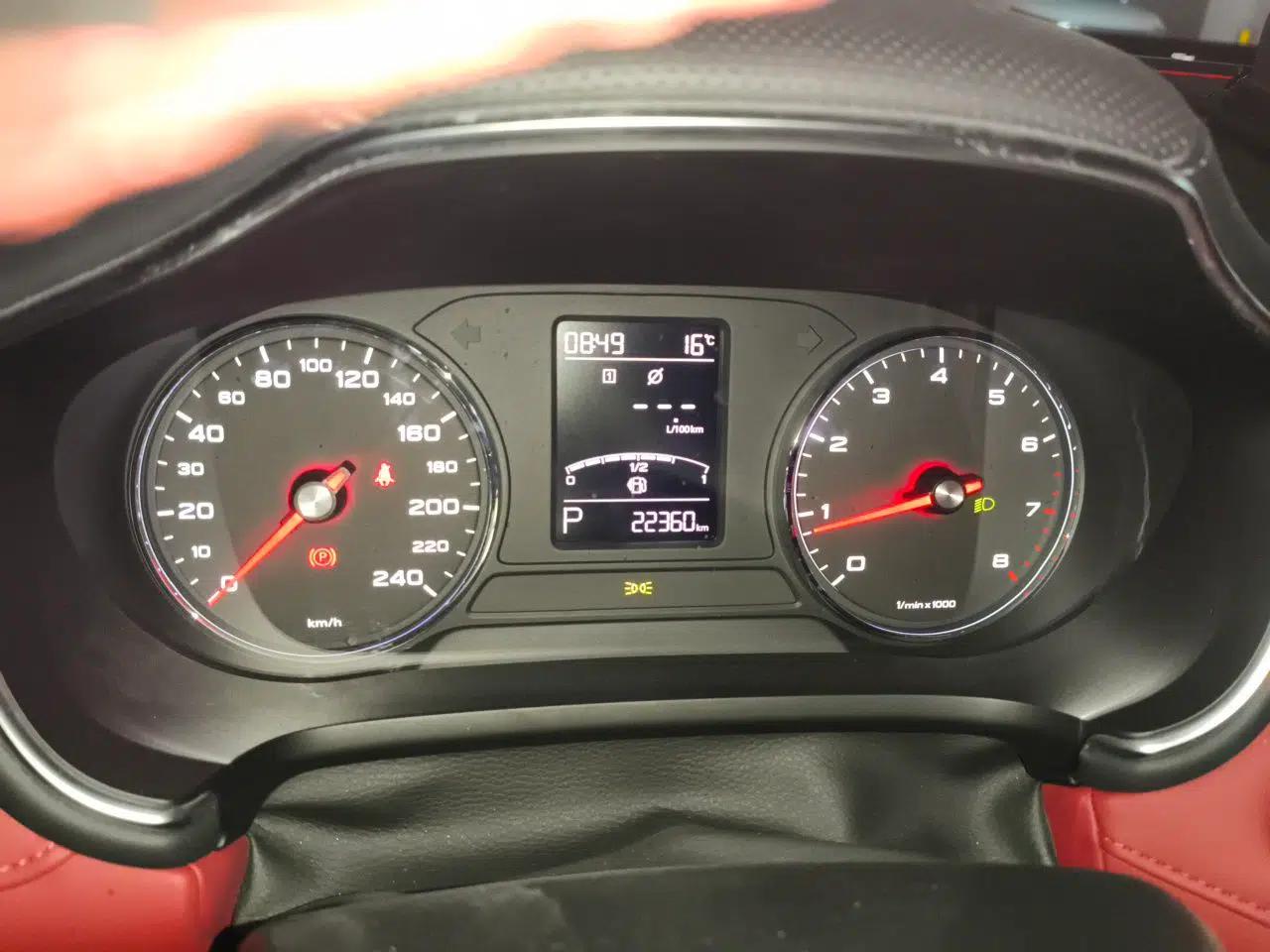 MG HS 2019 20T Automatic Two-Wheel Drive Luxury Edition China VI Standard — миниатюра 12