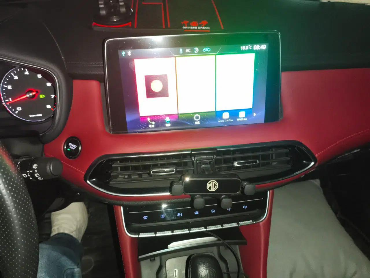MG HS 2019 20T Automatic Two-Wheel Drive Luxury Edition China VI Standard — миниатюра 14