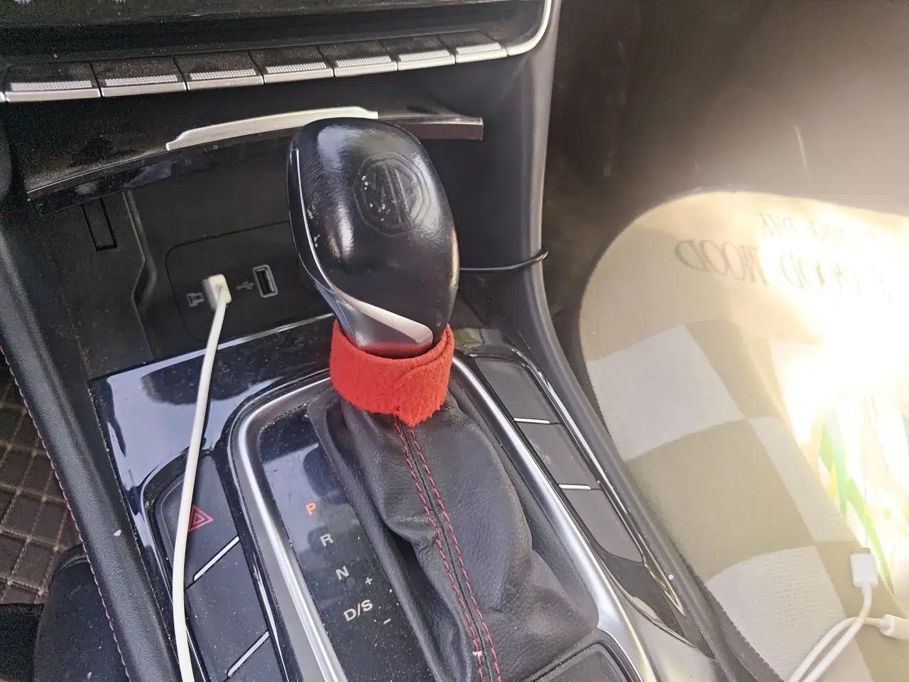 MG HS 2018 20T Automatic Two-Wheel Drive Hormone Dynamic Edition China V Standard — миниатюра 15
