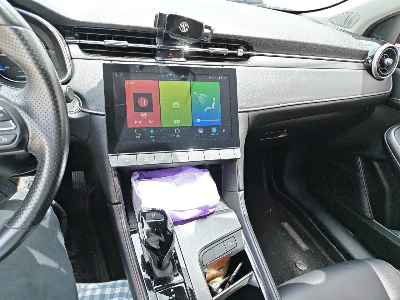 MG 6 New Energy 2020 1.5T Hybrid Leading Trendy Edition — миниатюра 14